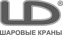 Запорная арматура LD для инженерных сетей