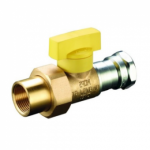 Шаровый кран Oventrop Optigas арт. 3011952