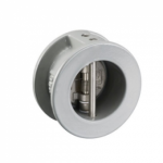 Двойной обратный клапан Oventrop арт. 1072655