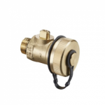 Набор комплектующих Oventrop арт. 1060191