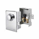 Регулирование Oventrop Unibox E plus арт. 1022643