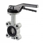 Поворотный затвор Oventrop арт. 1048251