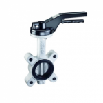 Поворотный затвор Oventrop арт. 1046254