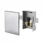 Регулирование Oventrop Unibox E арт. 1022644