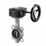 Поворотный затвор Oventrop арт. 1047052