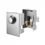 Регулирование Oventrop Unibox E plus арт. 1022673