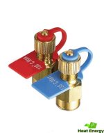 Комплект измерительных ниппелей АДЛ  арт. FH01A139970