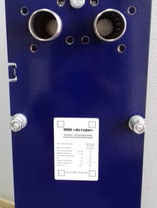 Пластинчатый теплообменник Astera S-04-10/1