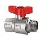 Cimberio Кран шаровой 301/16 1/4" серии Т16 полнопроходной PN80 BН бабочка арт. CIM 301/16 14