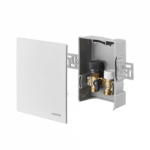 Регулирование Oventrop Unibox E арт. 1022634