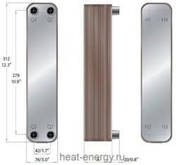 Оборудование Danfoss D22-10 арт. 021H1296