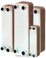 Оборудование Danfoss D22-20 арт. 021H1298