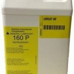 Danfoss Минеральное масло 160Р - канистра 2л. арт. 120Z0615