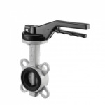 Поворотный затвор Oventrop арт. 1046356