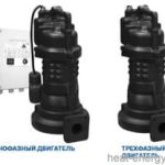 Насос Ebara 40DRS55.7T2IG арт. 1875000564