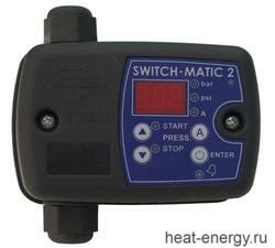 ESPA SWITCHMATIC 2 арт. U480002