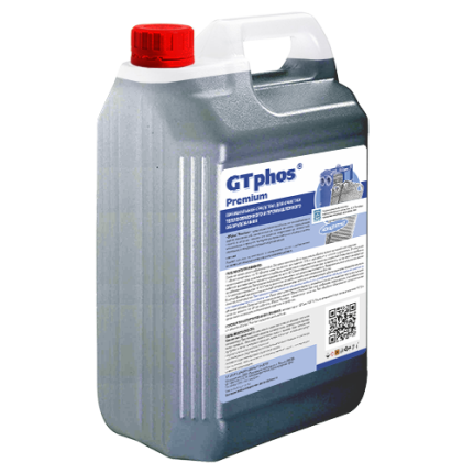 Средство для промывки GTphos Premium 10 кг