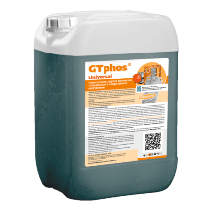 Средство для промывки GTphos Universal 10 кг