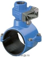 Перекрывающийся врезной хомут Haku + адаптер Hawle 5210 125-1 1/2"