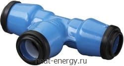 ISO-Фитинг (тройник) PE/IG/PE чугун Hawle 6500 20-1/2”