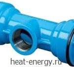 ISO-Фитинг (тройник) Hawle 6501 32-1”