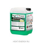 Теплоноситель HotPoint 20 ULTIMATE ECO 1000 кг (куб)