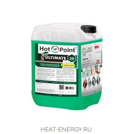 Теплоноситель HotPoint 20 ULTIMATE ECO 1000 кг (куб)