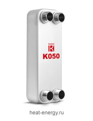 Теплообменник Kaori