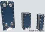 Теплообменник пластинчатый паяный Kelvion GVH-HP 500H