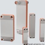 Теплообменник пластинчатый паяный Kelvion GWH 220H