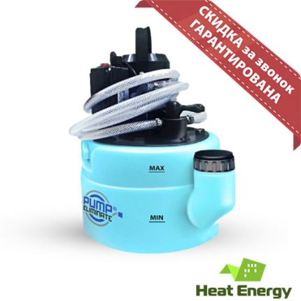 Установка для промывки теплообменников Pump Eliminate 10 V4V