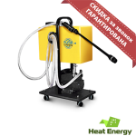 Установка для внешней очистки Pump Eliminate 20 CF