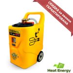 Установка для промывки теплообменников Pump Eliminate 55 COMBI