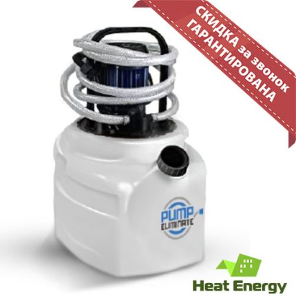 Установка для промывки теплообменников Pump Eliminate 55 V4V