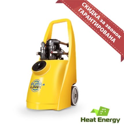 Комбинированная установка для промывки Pump Eliminate 70 COMBI