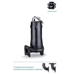 Насос LEO 80SWE40-9-2.2L