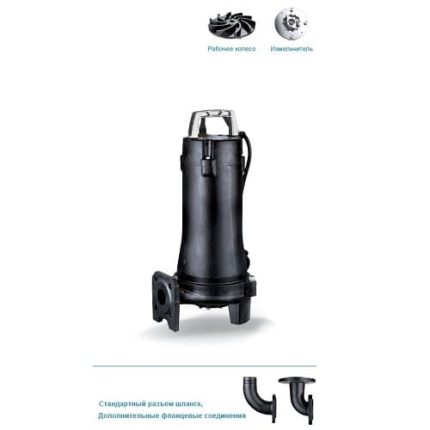 Насос LEO 50SWP12-30-4L/QG