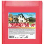Теплоноситель EcoTherm -30C 20 кг арт. 430206165