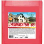 Теплоноситель EcoTherm -65C 20 кг арт. 430212020