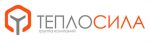 Теплообменное оборудование ТеплоСила
