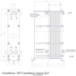Теплообменник Термоблок Теплохит ТИ077 Ду40