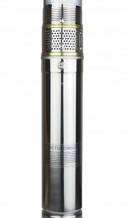 Насос Vodotok НШ-75-0